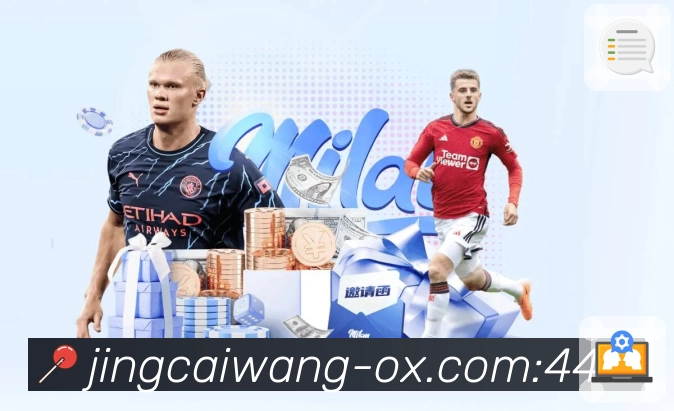 focus sports image