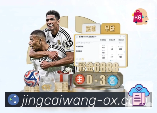 加拿大28 - 提供权威开奖公告查询服务。 图1