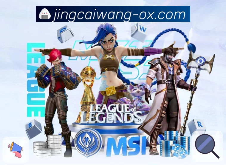 品牌荣誉的非凡征程